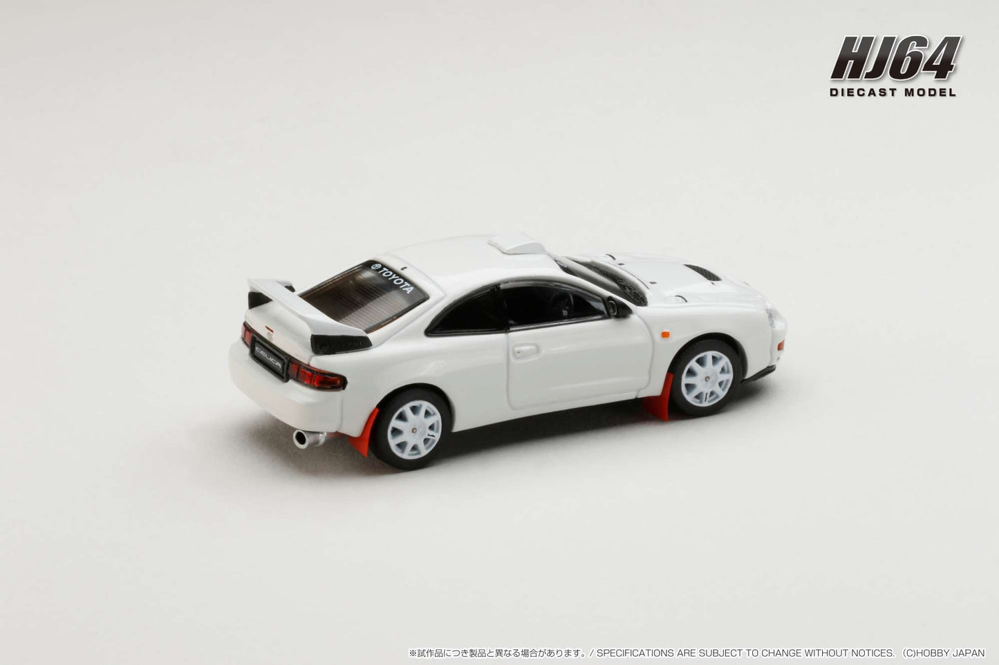 Hobby Japan 1/64 Toyota CELICA GT-FOUR WRC Edition (ST205) Customized Version / 8 Spokes Wheel White