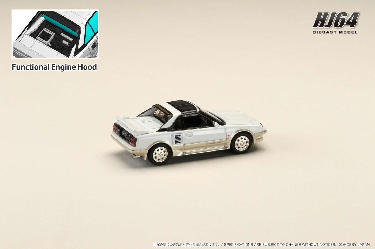 Hobby Japan 1/64 Toyota MR2 1600G-LIMITED SUPER CHARGER / SUPER EDITION 1988 T BAR ROOF White