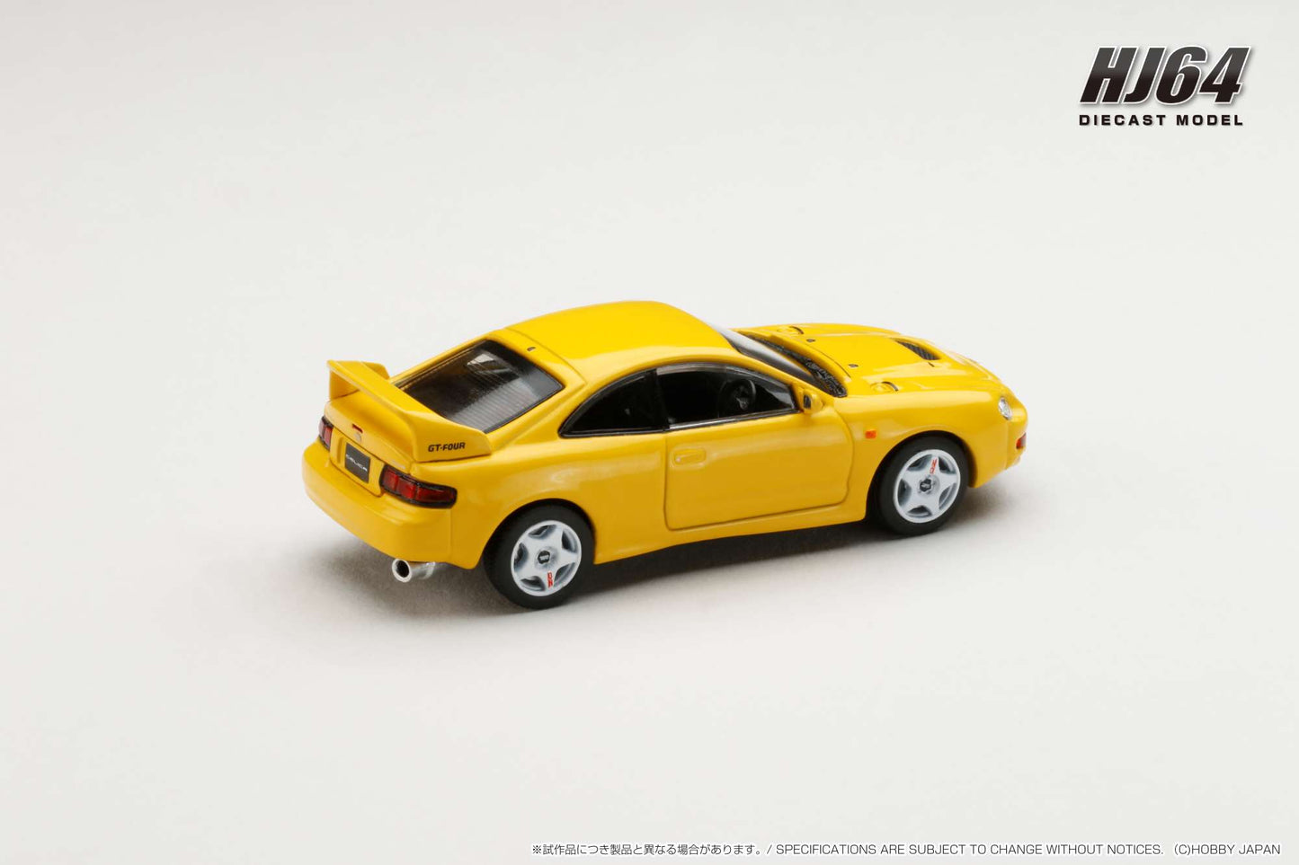 Hobby Japan 1/64 Toyota CELICA GT-FOUR (ST205) JDM STYLE Yellow