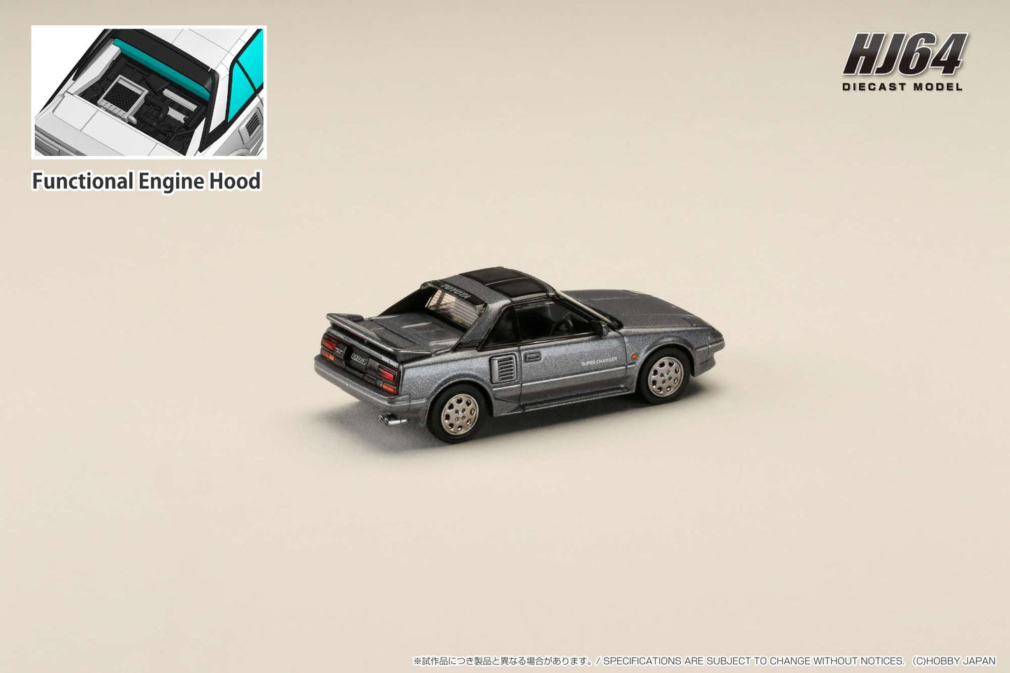 Hobby Japan 1/64 Toyota MR2 1600G-LIMITED SUPER CHARGER 1988 T BAR ROOF Gray Metallic
