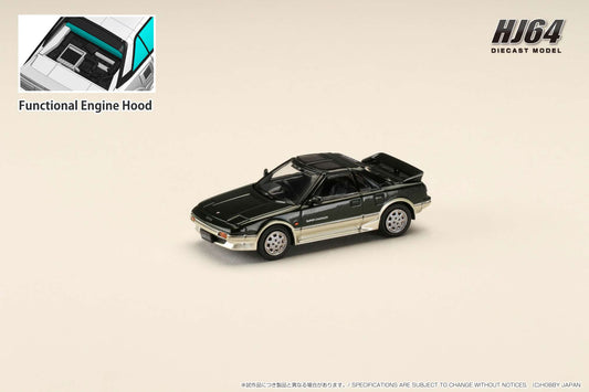 Hobby Japan 1/64 Toyota MR2 1600G-LIMITED SUPER CHARGER 1988 T BAR ROOF New Sherwood Toning