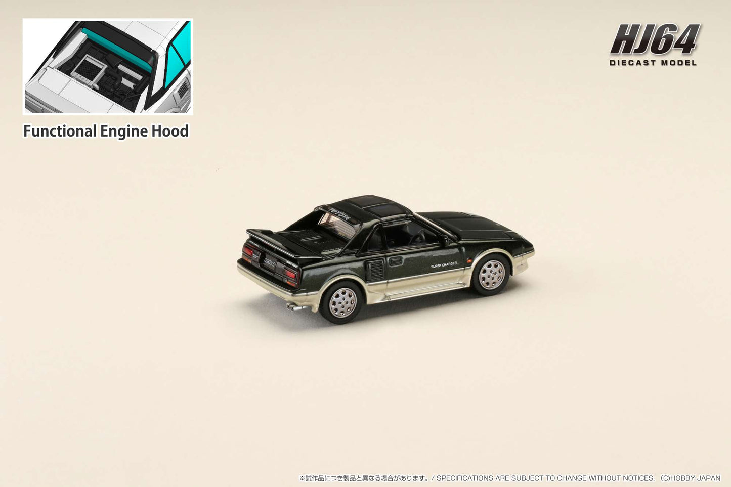Hobby Japan 1/64 Toyota MR2 1600G-LIMITED SUPER CHARGER 1988 T BAR ROOF New Sherwood Toning
