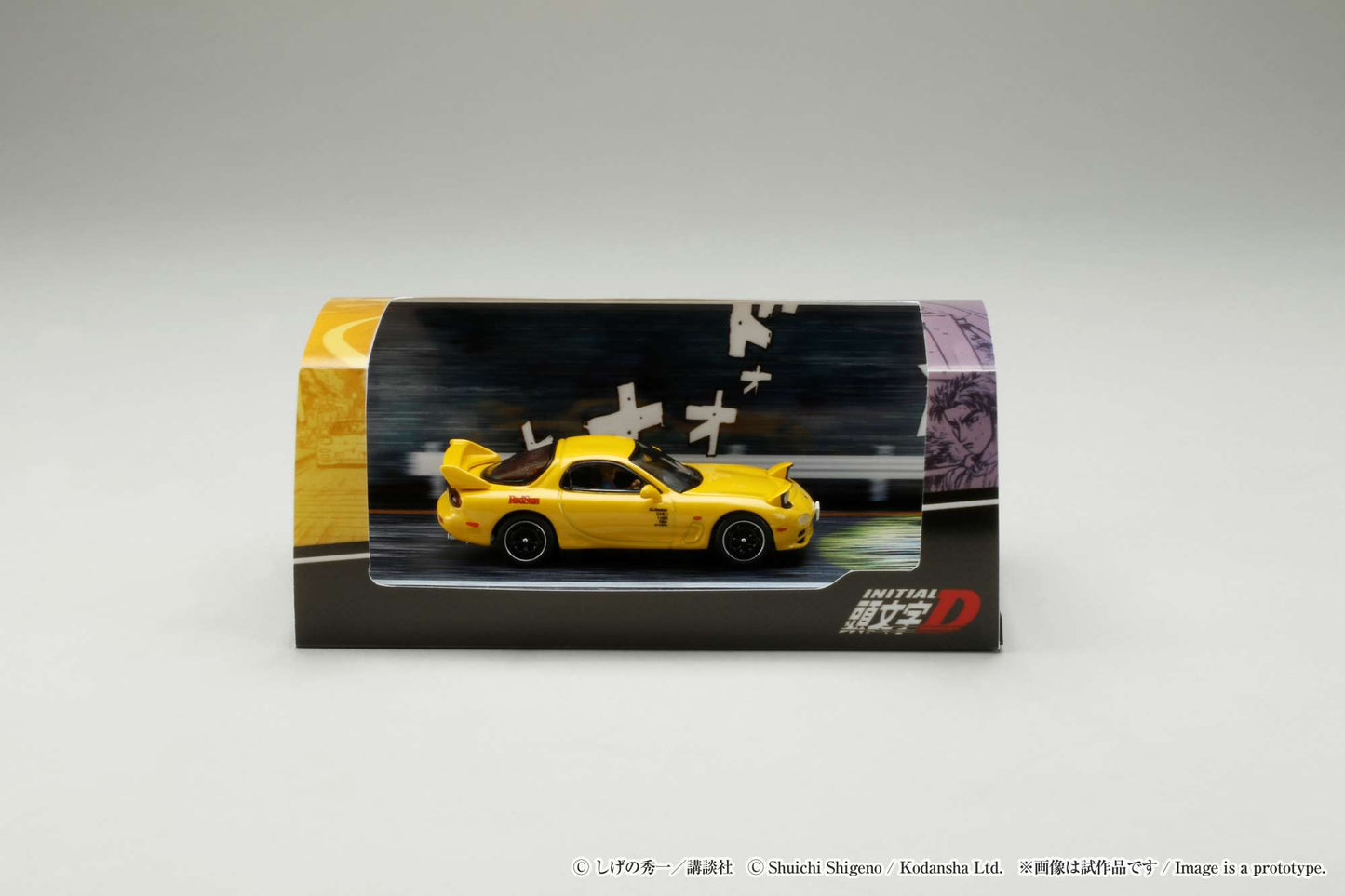 Hobby Japan 1/64 MAZDA RX-7 (FD3S) RED SUNS / INITAL D  VS Takeshi Nakazato  With Keisuke Takahashi Figure
