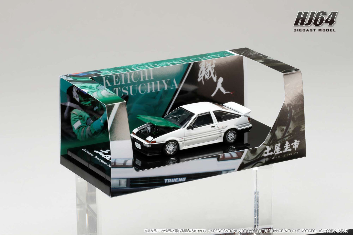 Hobby Japan 1/64 Toyota 1/64 Toyota SPRINTER TRUENO (AE86) / DORI DORI MESH WHEEL 土屋圭市