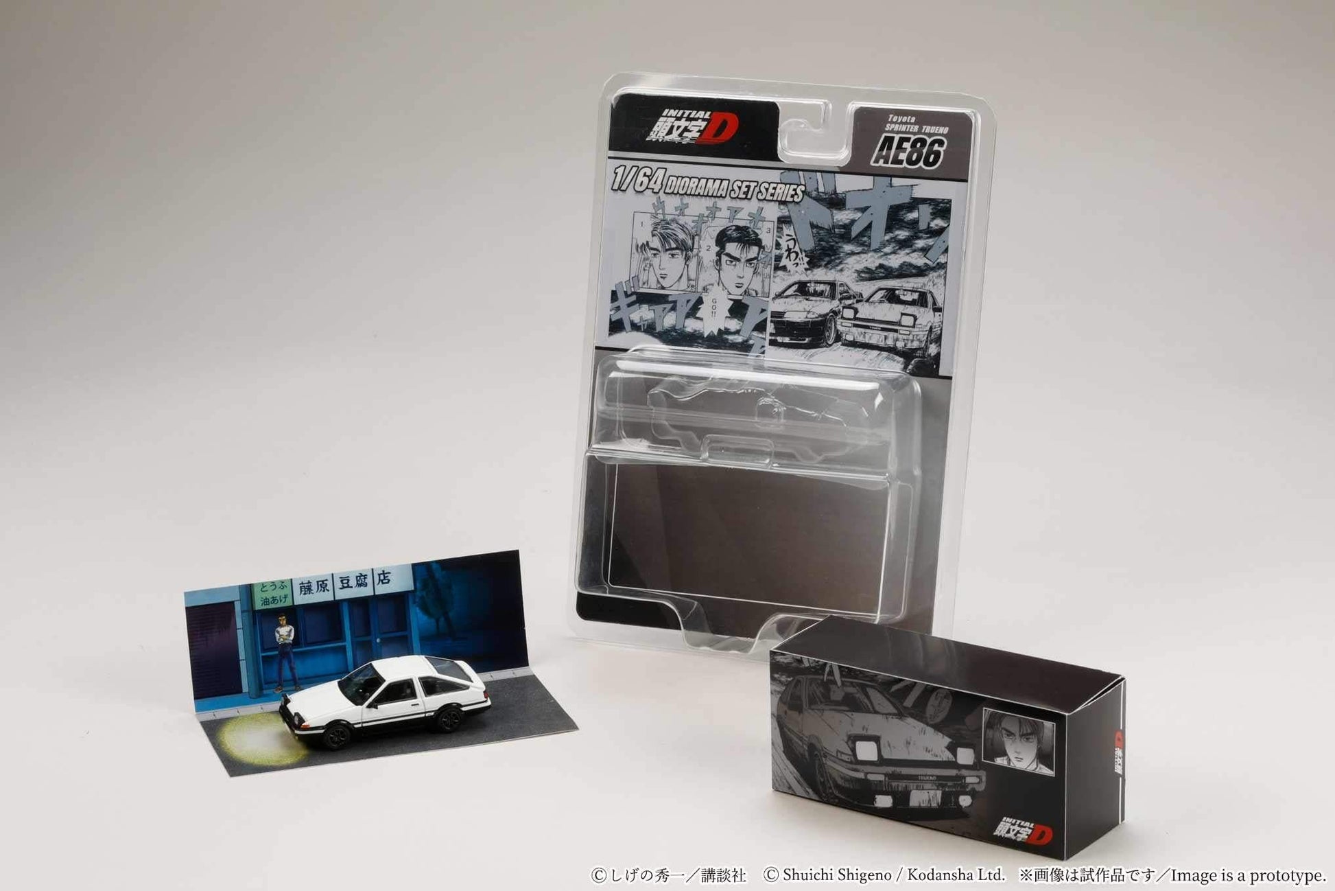 Hobby Japan 1:64 Toyota Sprinter Trueno AE86 model in detailed design.
