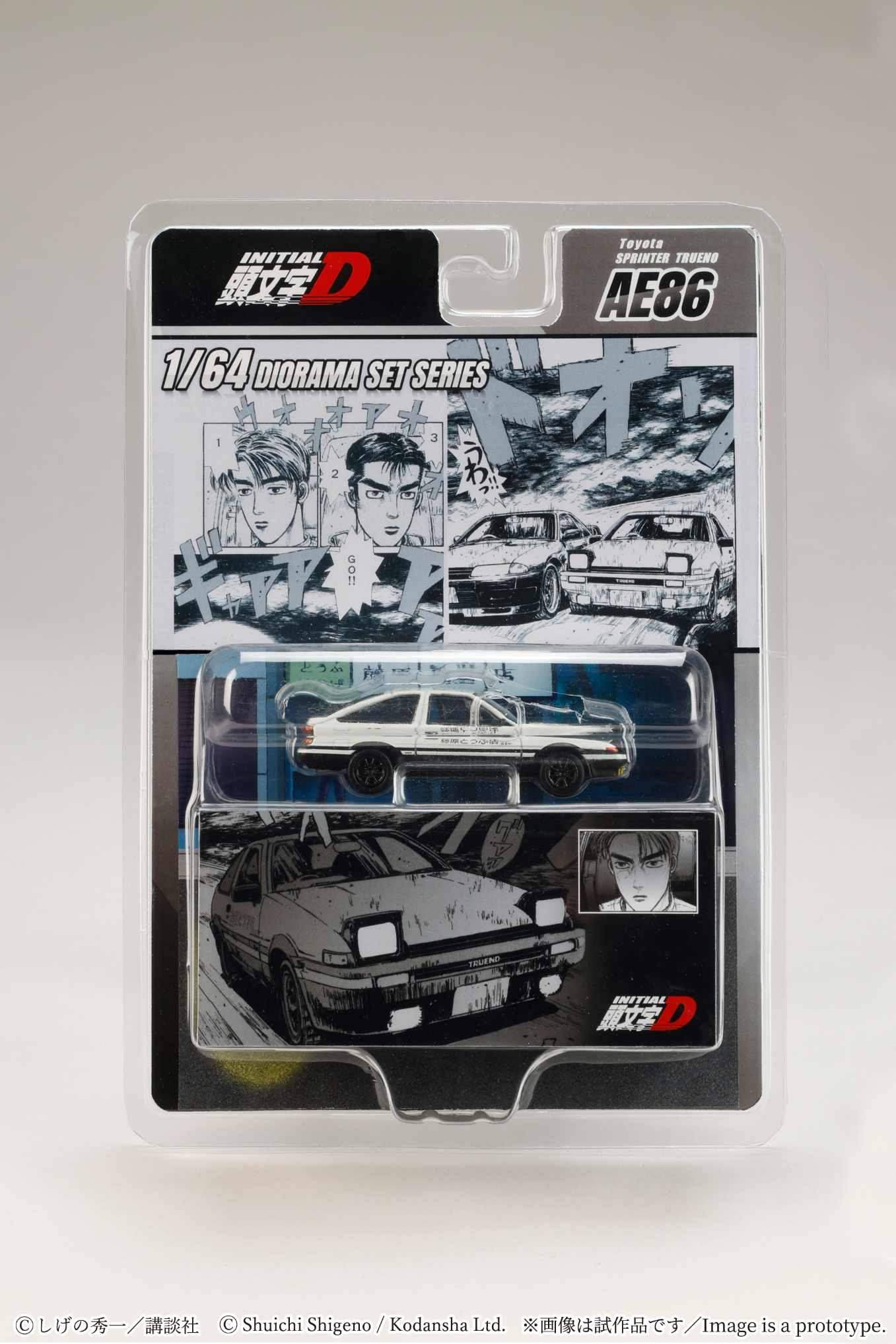 Hobby Japan 1:64 Toyota Sprinter Trueno AE86 model showcasing side view.