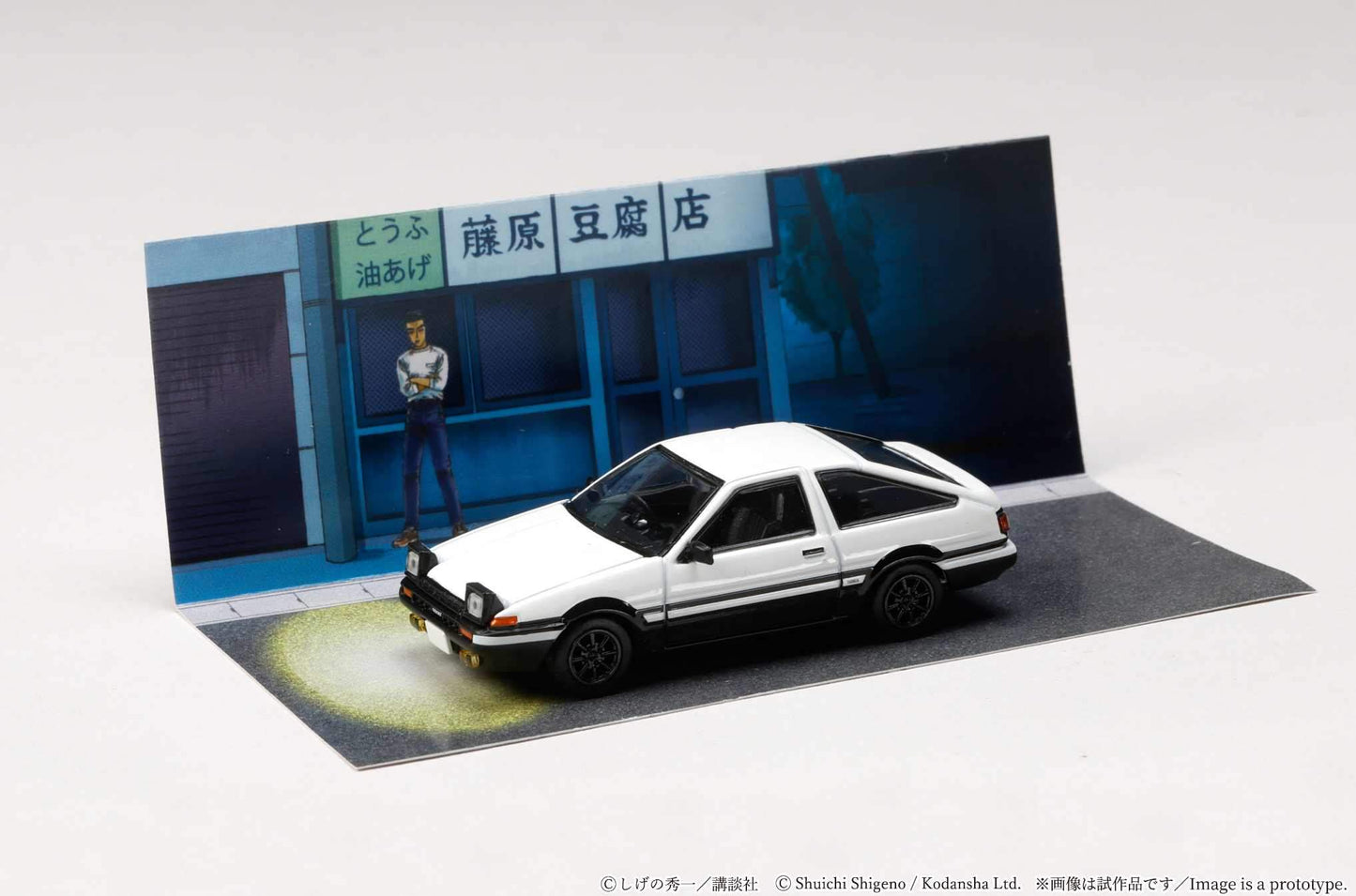 Hobby Japan 1:64 Toyota Sprinter Trueno AE86 model with detailed interior.