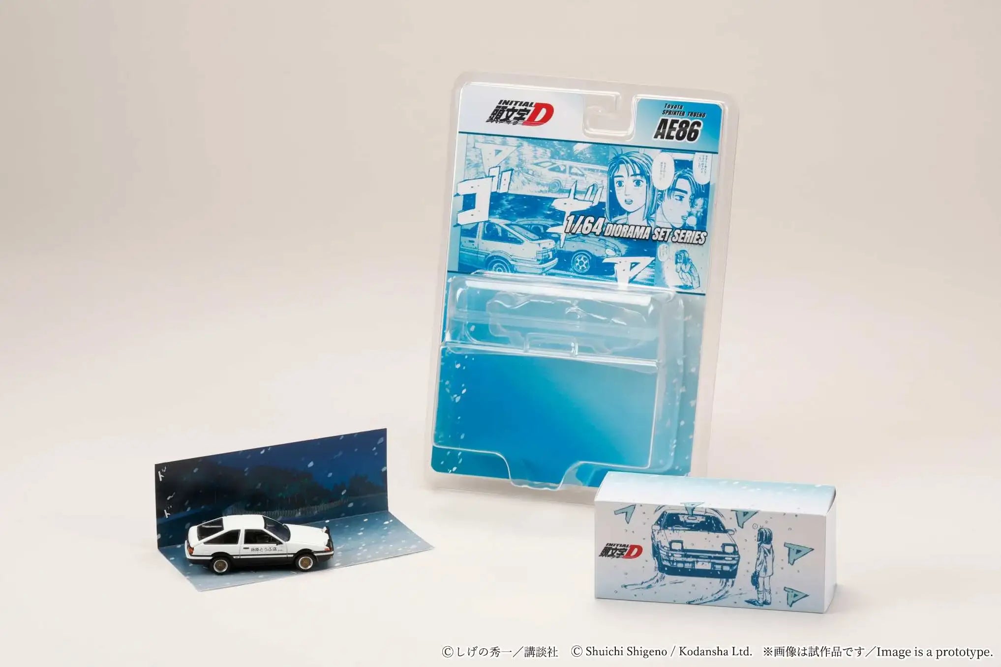 Hobby Japan 1:64 Scale Toyota Sprinter Trueno (AE86) Initial D