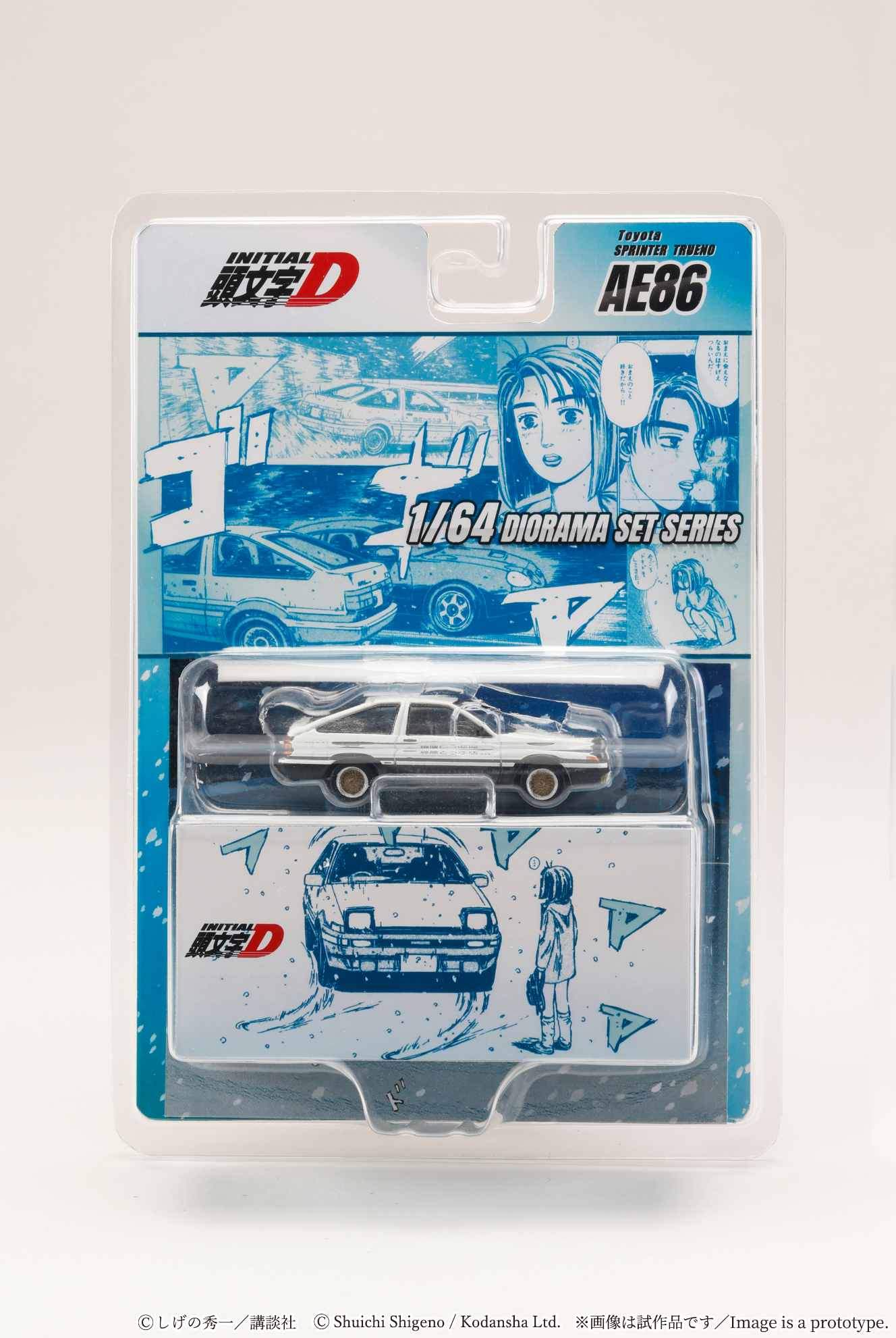 Hobby Japan 1:64 Toyota AE86 Initial D Takumi Fujiwara Diorama Set