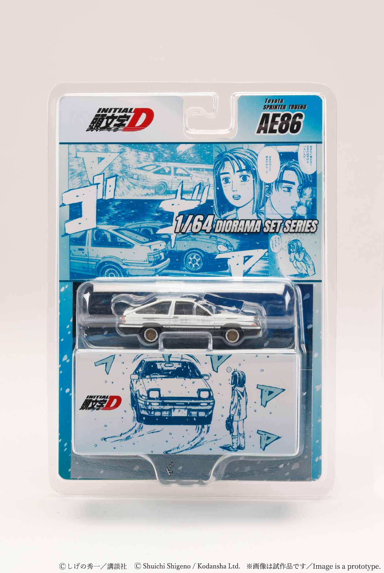 Hobby Japan 1:64 Scale Toyota Sprinter Trueno (AE86) Initial D Takumi Fujiwara & Natsuki Mogi Diorama Set