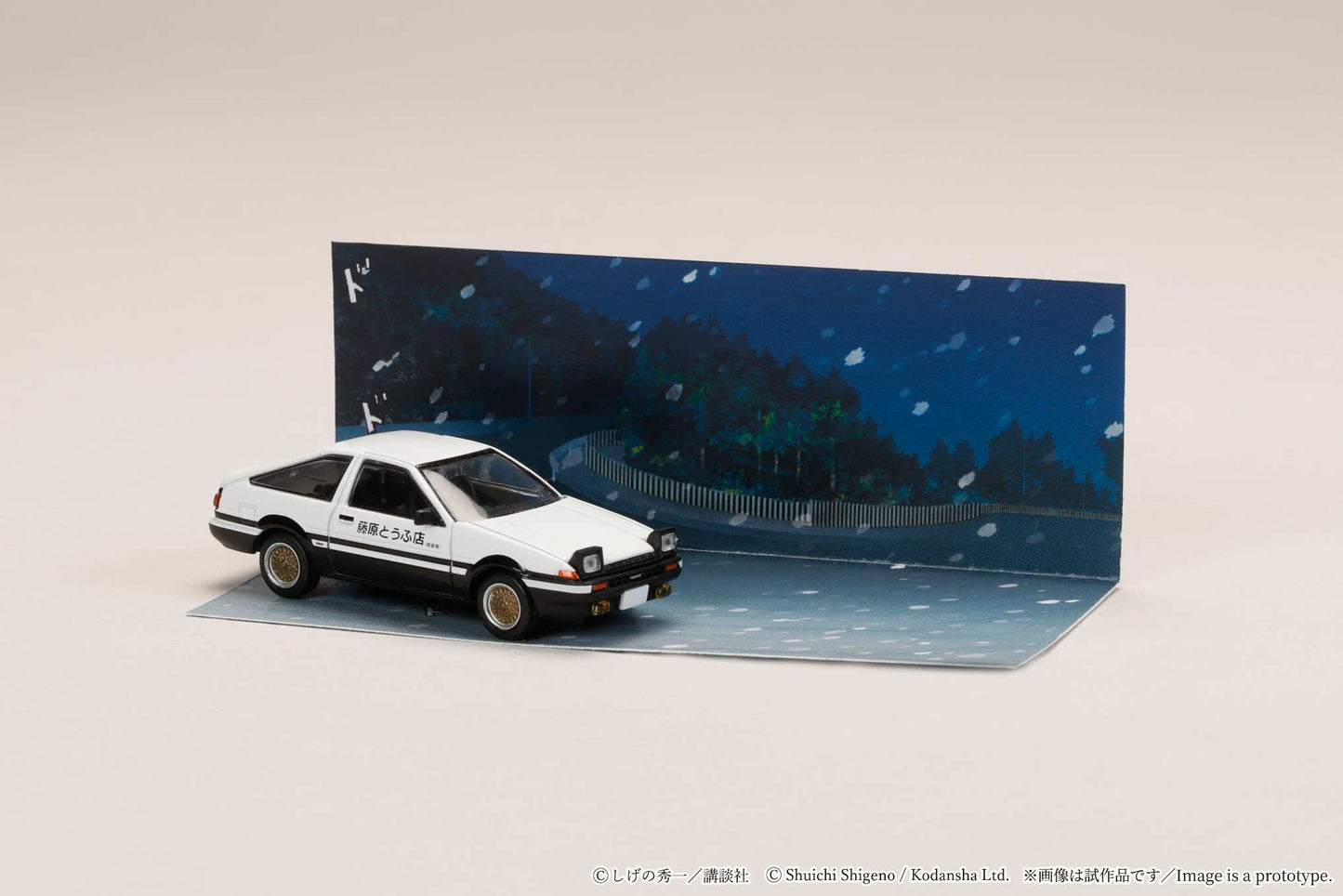 Hobby Japan 1:64 Scale Toyota Sprinter Trueno (AE86) Initial D Takumi Fujiwara & Natsuki Mogi Diorama Set