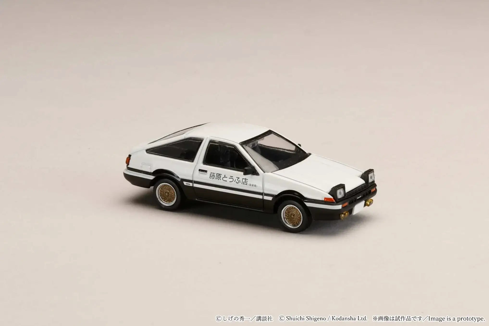 Hobby Japan 1:64 Scale Toyota Sprinter Trueno (AE86) Initial D