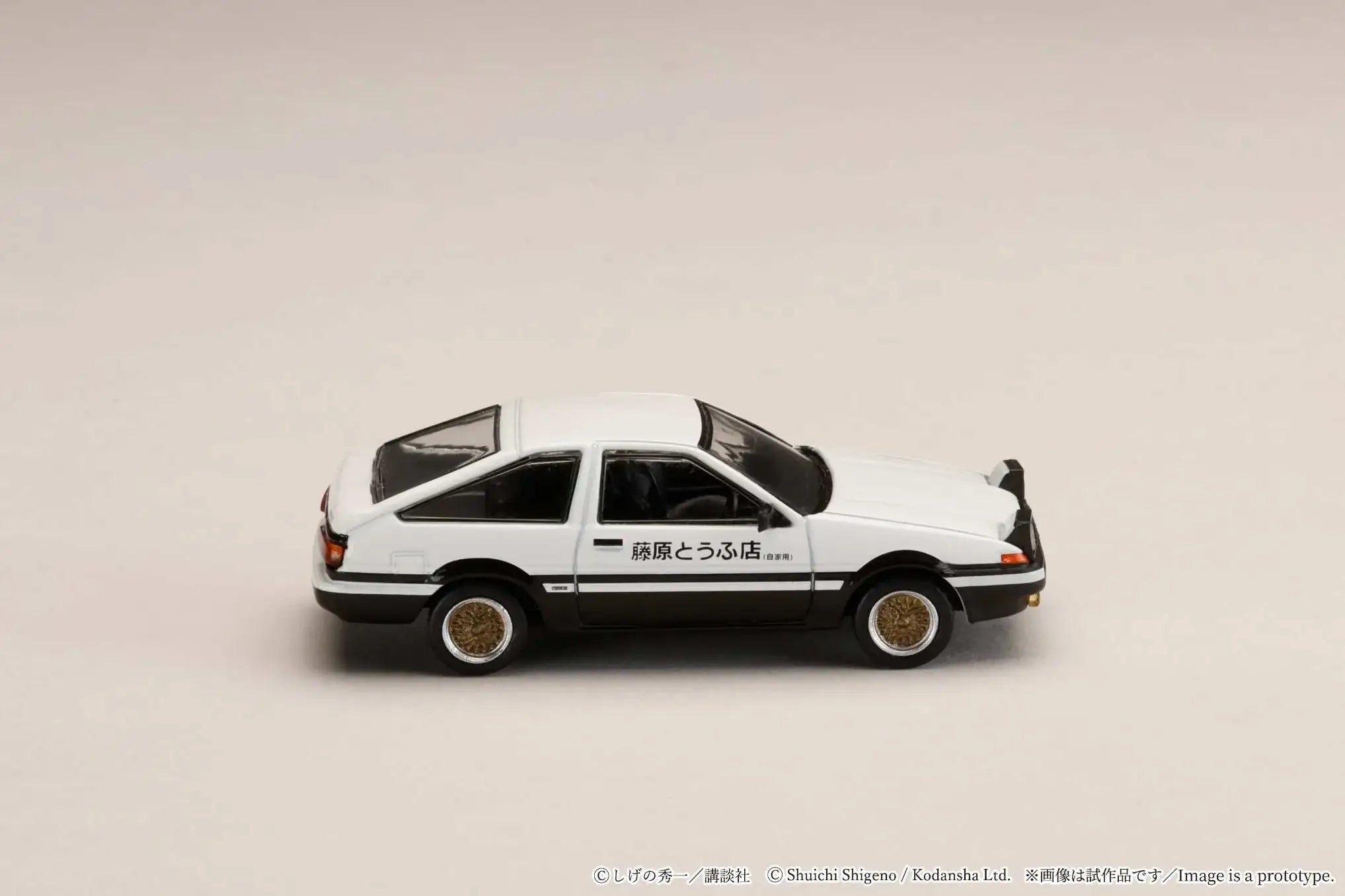 Hobby Japan 1:64 Scale Toyota Sprinter Trueno (AE86) Initial D
