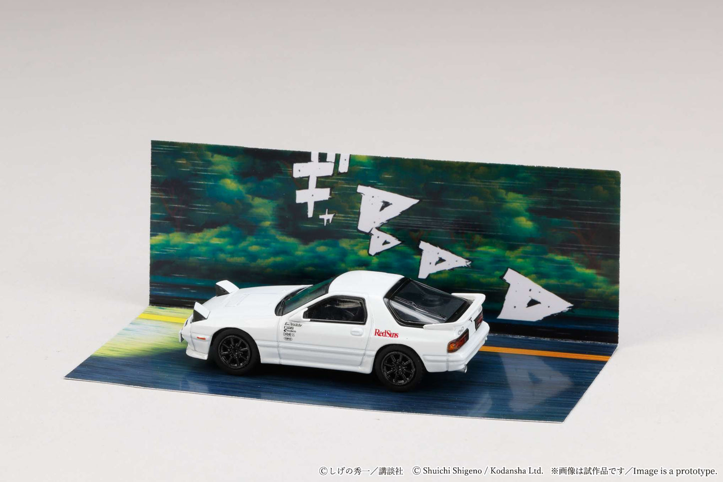 Hobby Japan 1:64 MAZDA RX-7 (FC3S) RedSuns / Initial D Ryosuke Takahashi VS Kyoichi Sudou