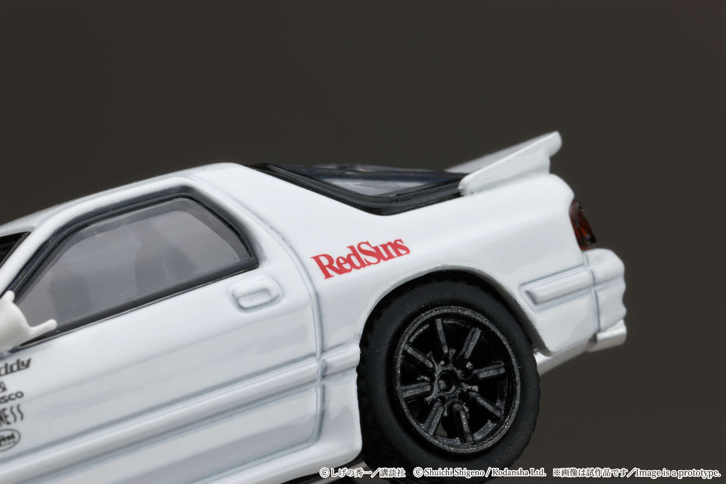 Hobby Japan 1:64 MAZDA RX-7 (FC3S) RedSuns / Initial D Ryosuke Takahashi VS Kyoichi Sudou