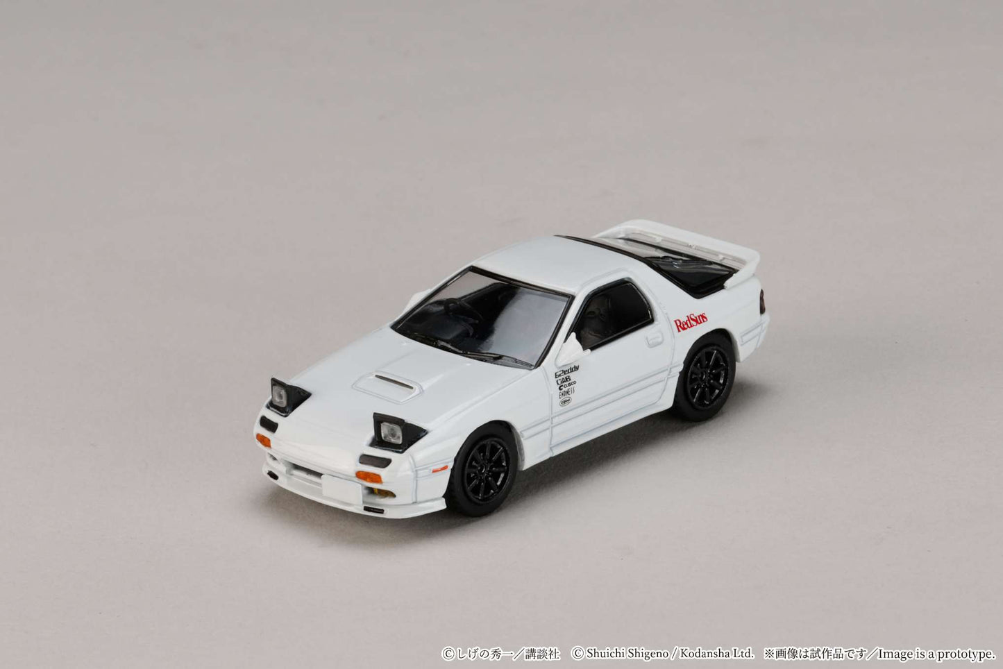 Hobby Japan 1:64 MAZDA RX-7 (FC3S) RedSuns / Initial D Ryosuke Takahashi VS Kyoichi Sudou
