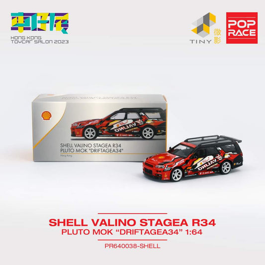 Pop Race 1:64 scale Nissan GT-R R34 STAGEA Shell Hong Kong Toy Car Salon 2023 Exclusive