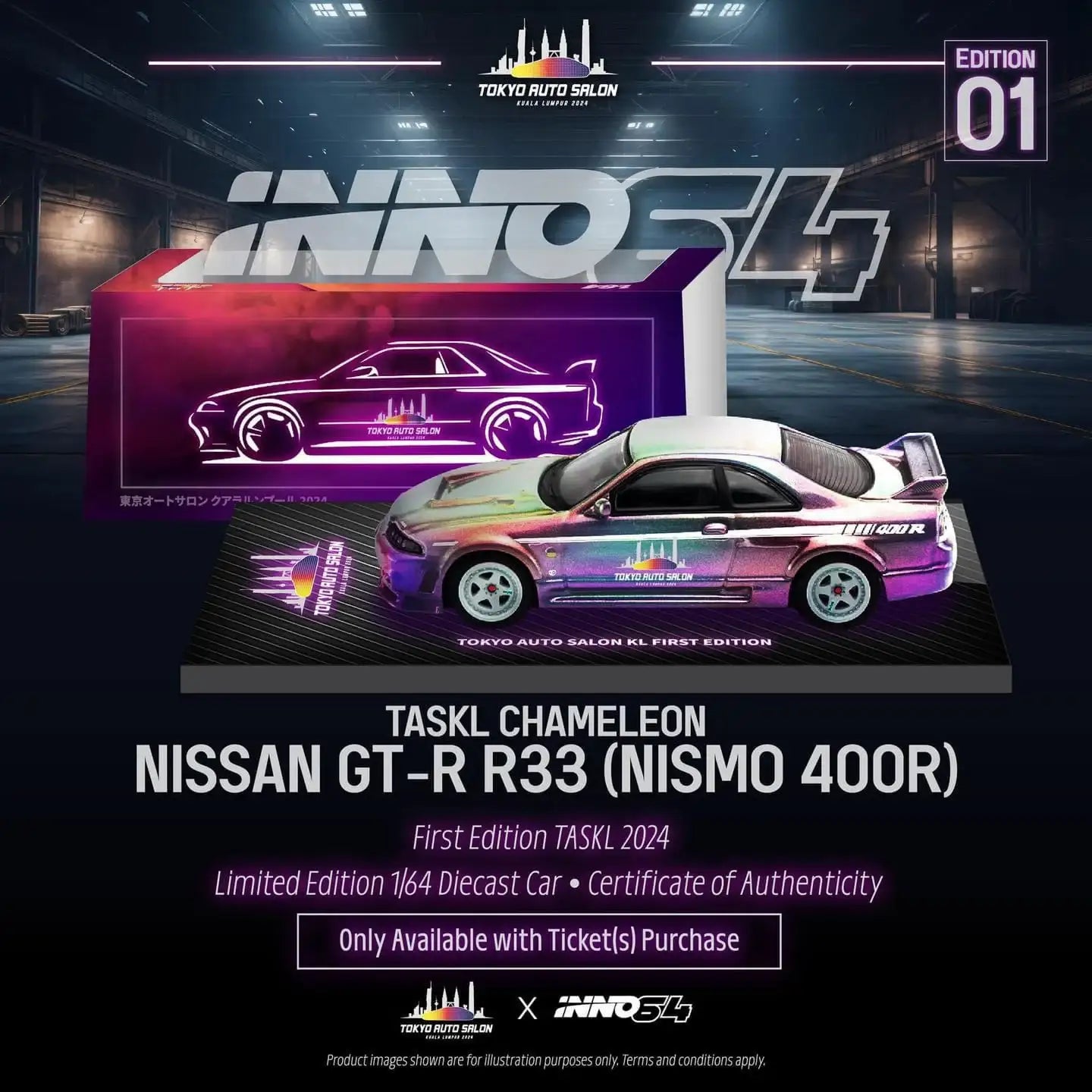INNO64 1/64 Malaysia Auto Salon 24 Exclusive NISSAN SKYLINE GT-R (R33 ...