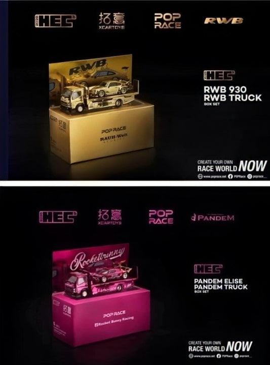 Pop Race 1:64 HEC Exclusive Pandem Elise & Pandem Truck/ RWB 930 & RWB Truck Box Set