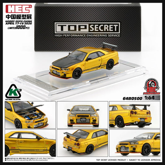 KKK 1:64 Top Secret Nissan GT-R R35 + R34 Bundle Set (HEC Exclusive)
