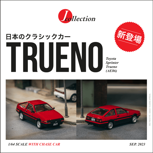 J-Collection 1:64 Toyota Sprinter Trueno Corolla AE86 Red