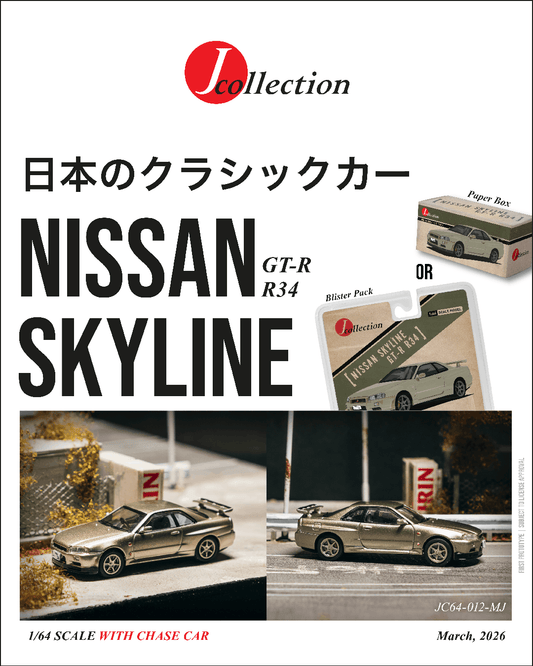 Tarmac Works x J Collection 1:64 Scale Blister package Nissan Skyline GT-R R34 Millennium Jade