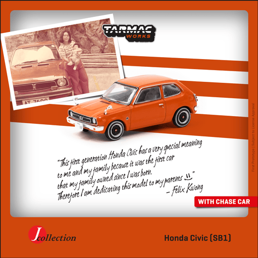 J-Collection 1:64 Honda Civic (SB1) Orange
