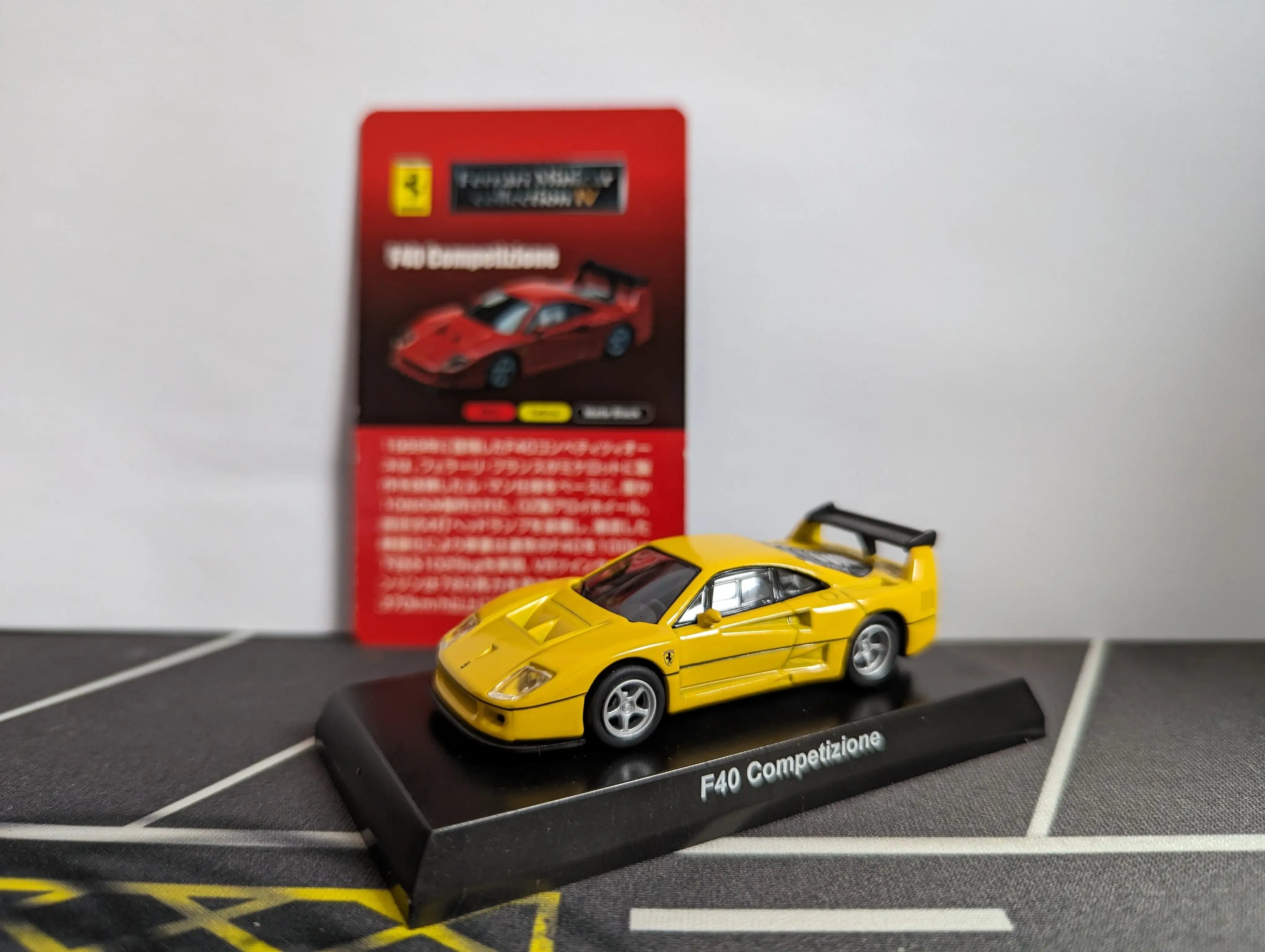 Modellino Kyosho Ferrari F40 Competizione 1:64 Pressofuso Nero - Usato - Foto 2