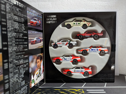 Tomica Gift Set - "Great Car Legend One Of Longing" Diecast Car Collection (Japan Import)