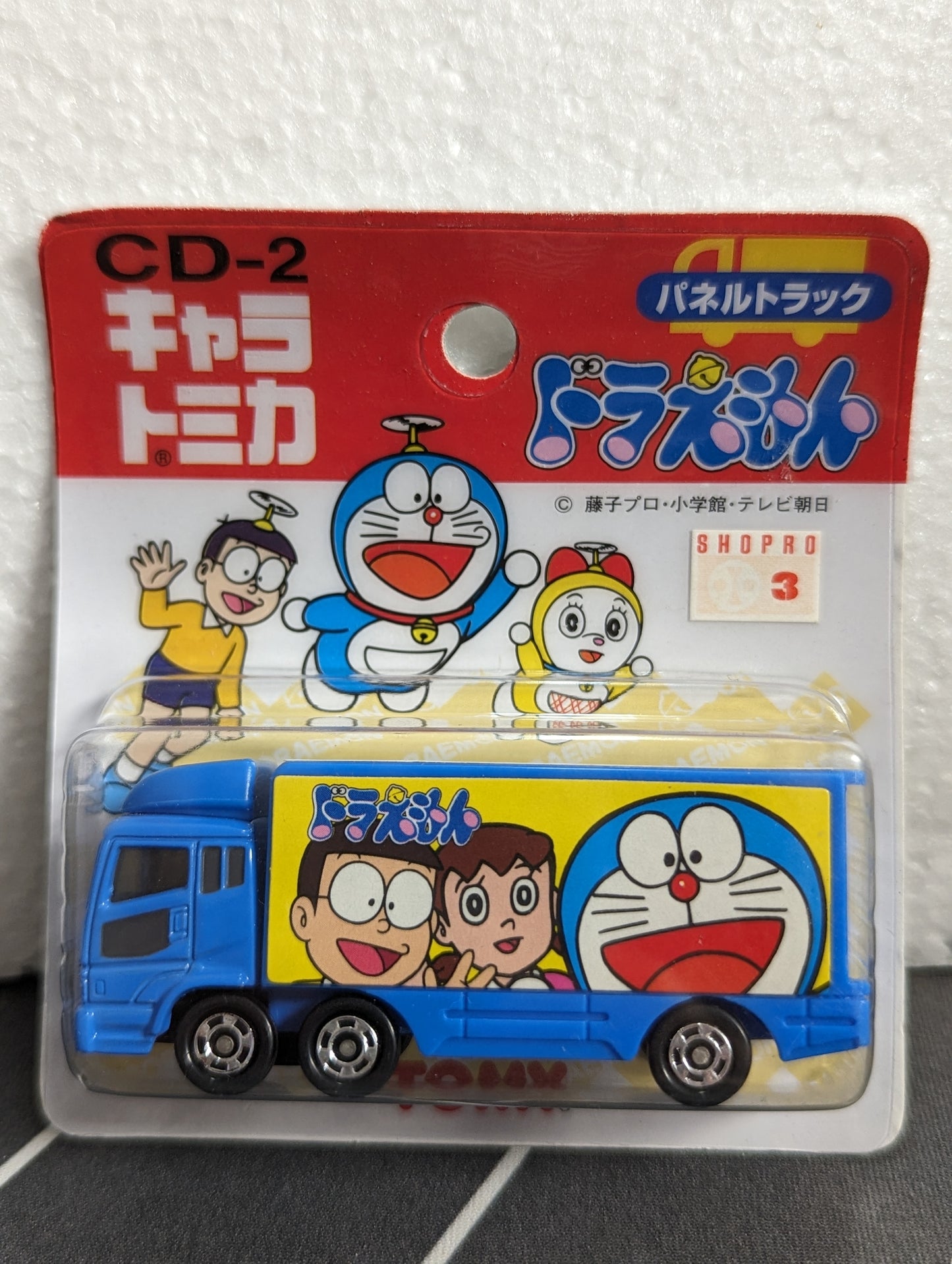 TOMICA X Doraemon CD-2 Mitsubishi Fuso Super Great Panel Truck