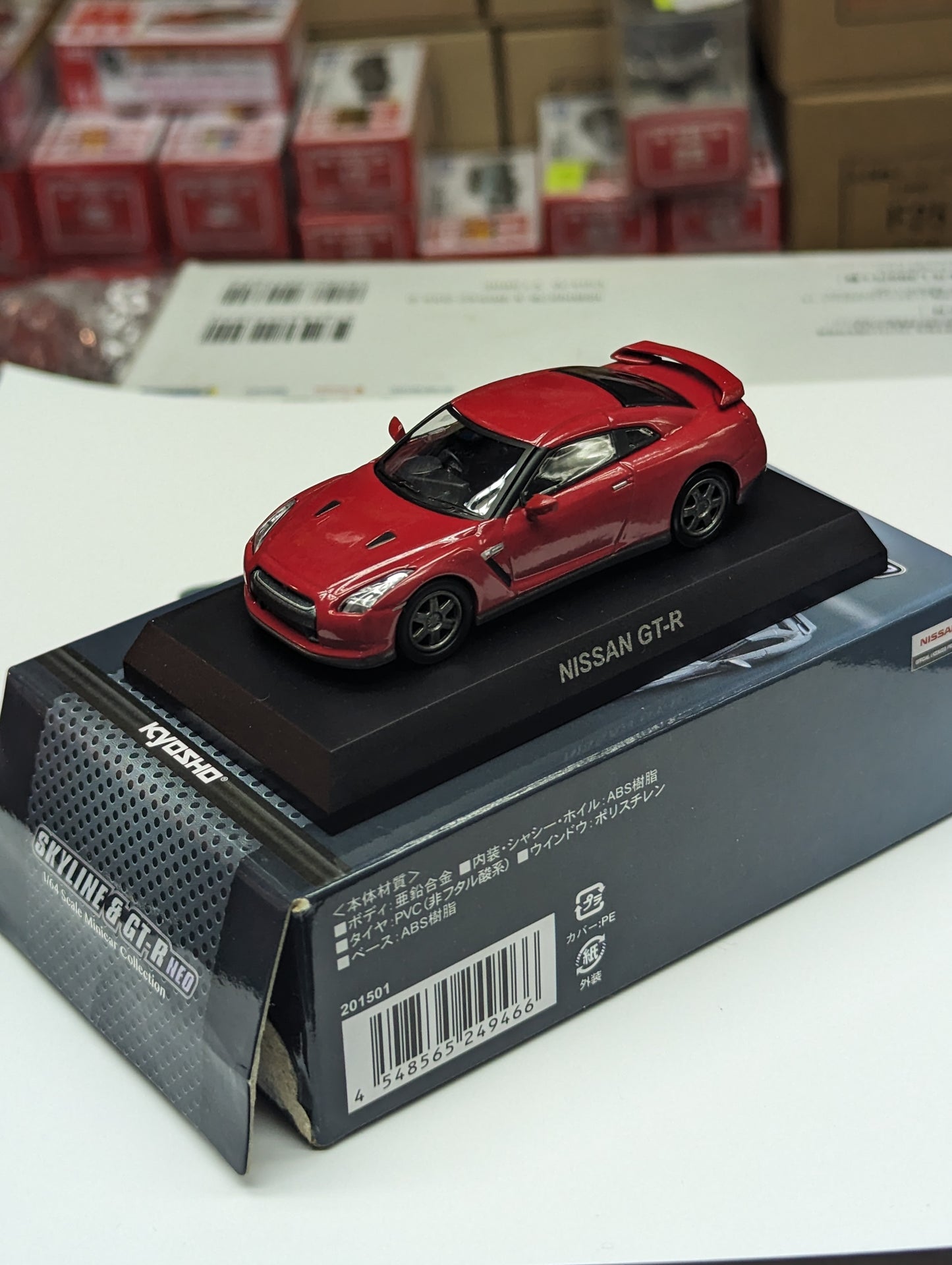 Kyosho 1:64 Scale Mini Car Collection Skyline & GT-R Nissan GT-R Neo