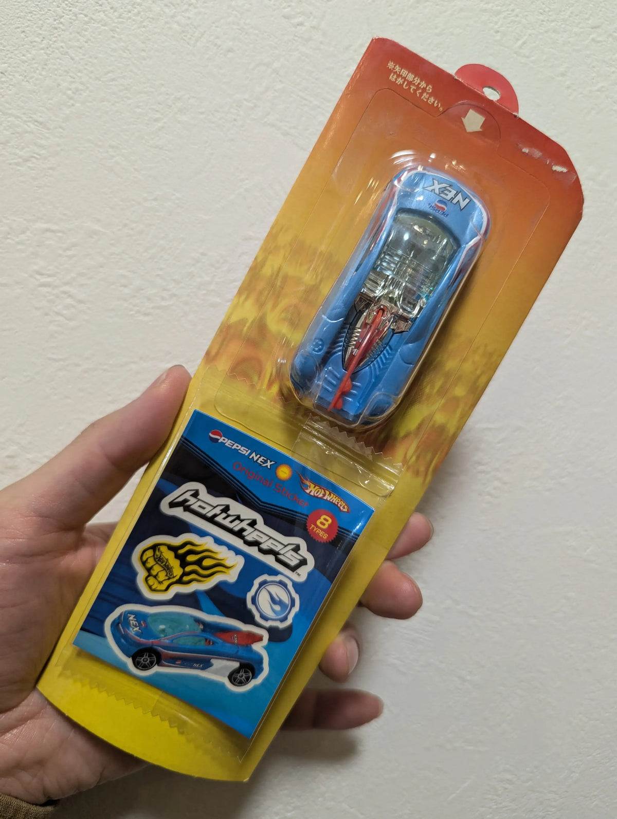 Hot Wheels Japan 2007 Pepsi NEX Promo Backdraft with original 