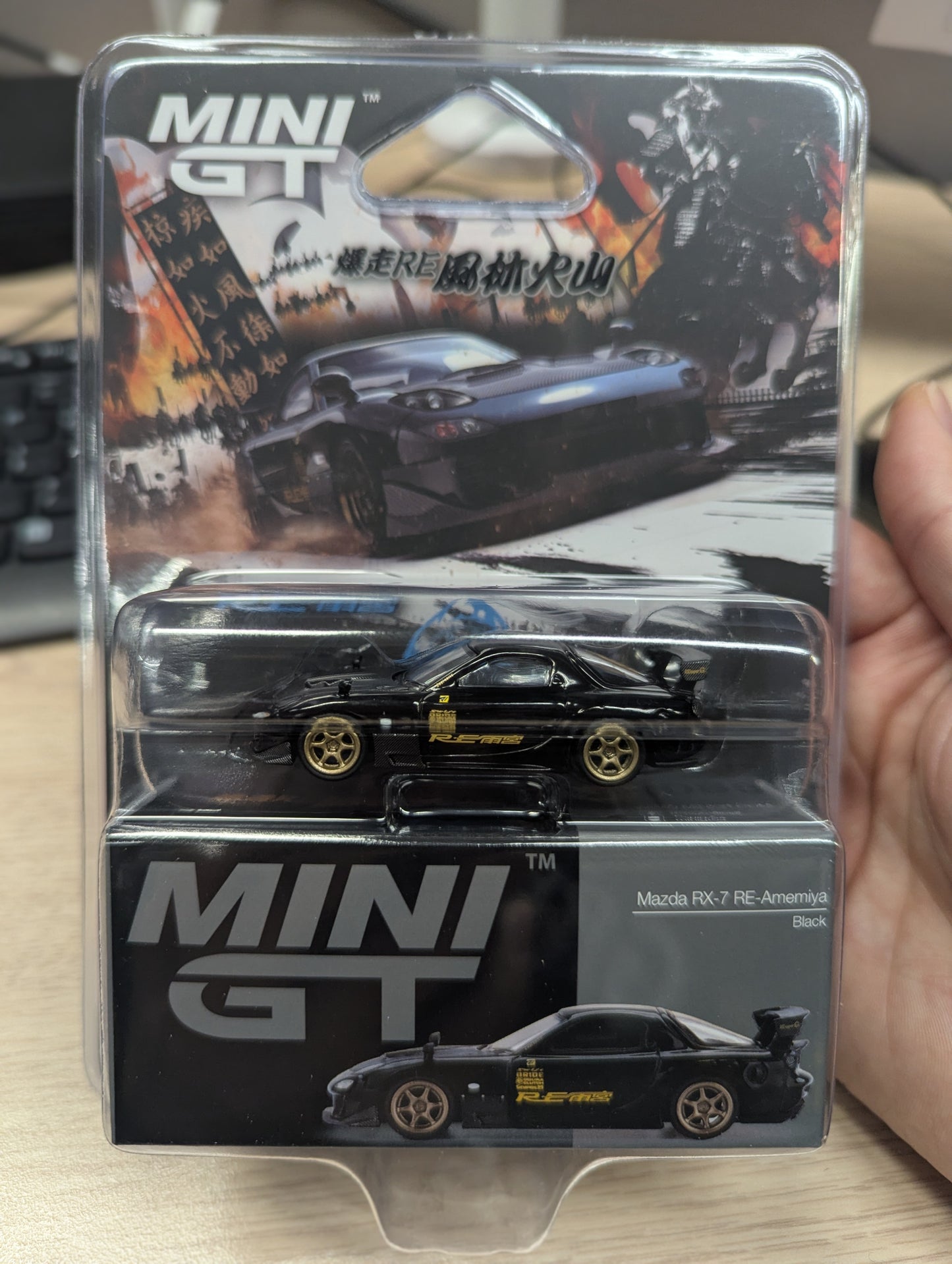 Mini GT 1:64 Scale x Tokyo Auto Salon Hong Kong 2025 #1085 Mazda RX-7 RE-Amemiya Black