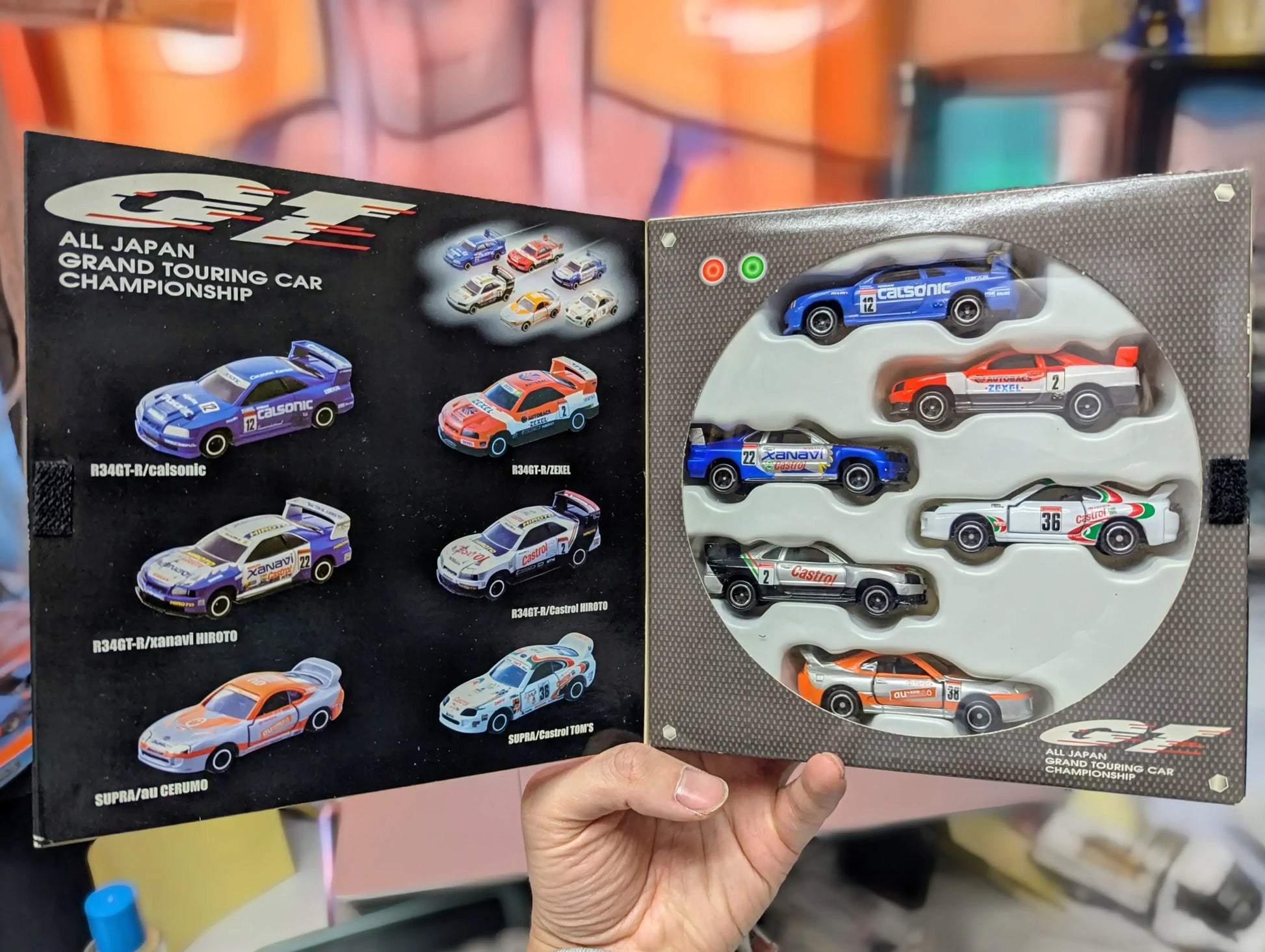 Tomica Gift Set All Japan GT Championship 全日本GT選手権セット