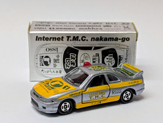 Tomica 今村商會 Imamura Shokai Nissan Skyline GT-R R33 Internet T.M.C. 仲間号 Nakama-go Yellow & Green