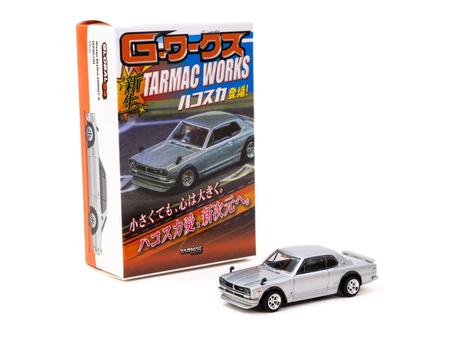 Tarmac Works 1:64 Scale Tokyo Auto Salon 2024 exclusive Nissan Skyline 2000 GT-R (KPGC10)