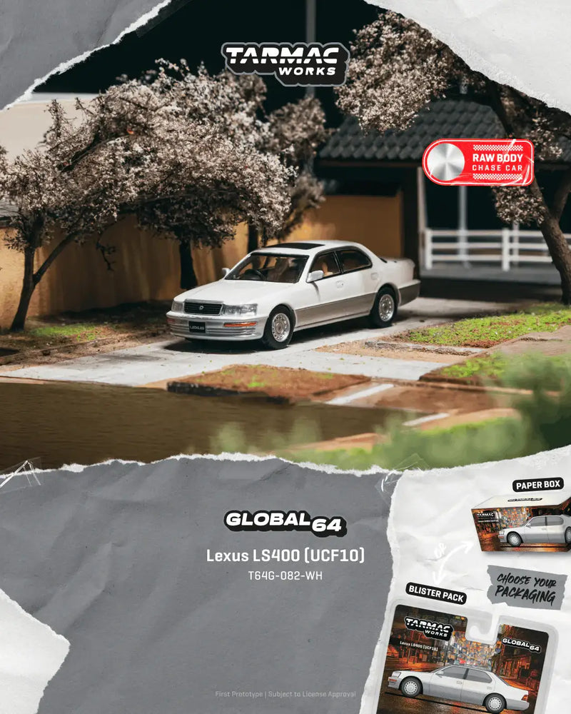 1/64 改LEXUS LS400 Wald VIP 風 関村 Lexus – Mobile Garage HK