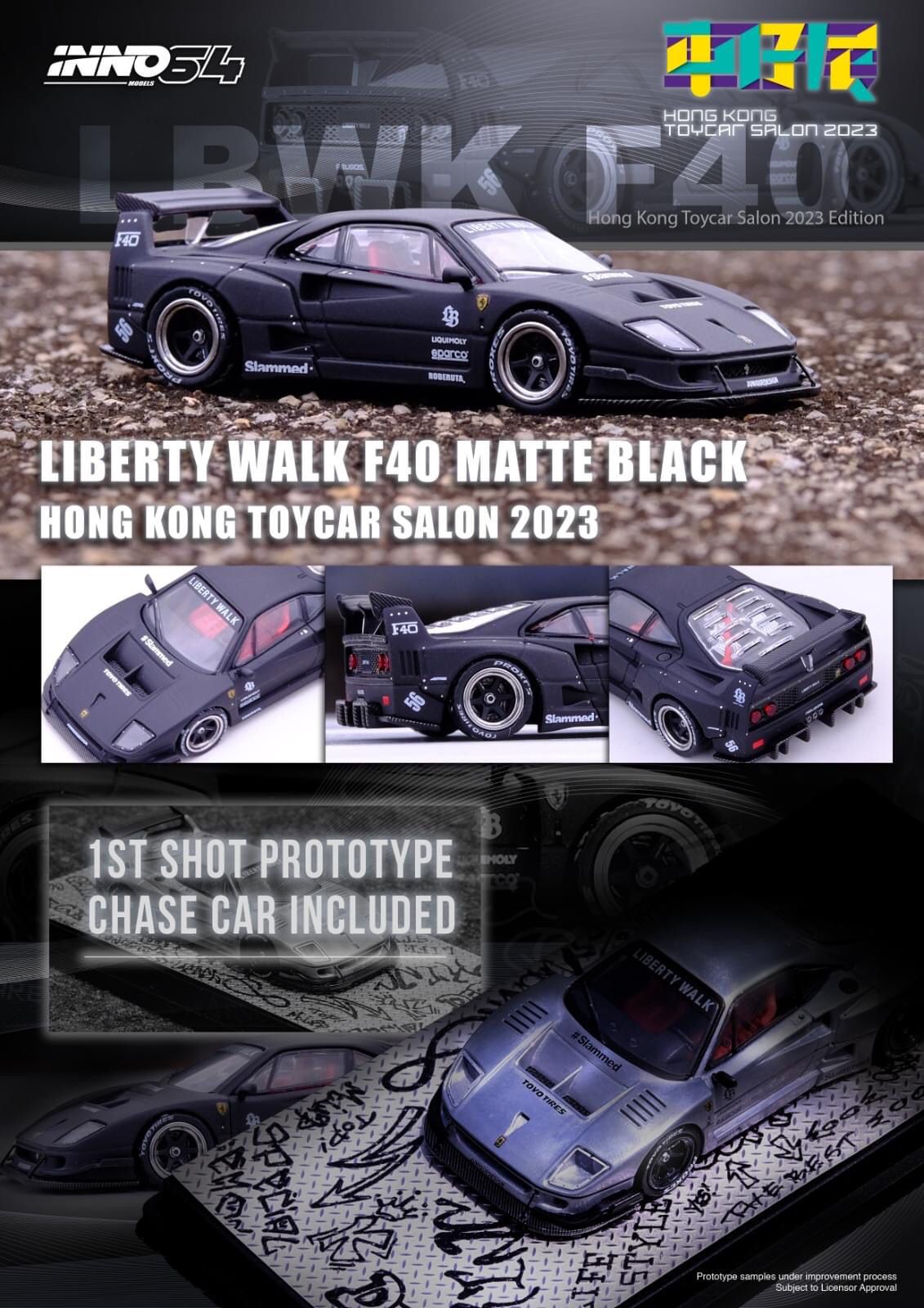 Inno64 LBWK F40 Hong Kong Toy Car Salon 2023 Exclusive