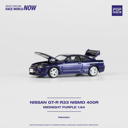 Pop Race 1:64 scale Nismo 400R Nissan GT-R R33 Midnight Purple