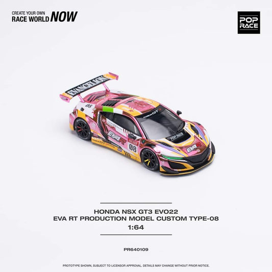 Pop Race 1:64 HONDA NSX GT3 EVO22 EVA RT PRODUCTION MODEL CUSTOM TYPE-08