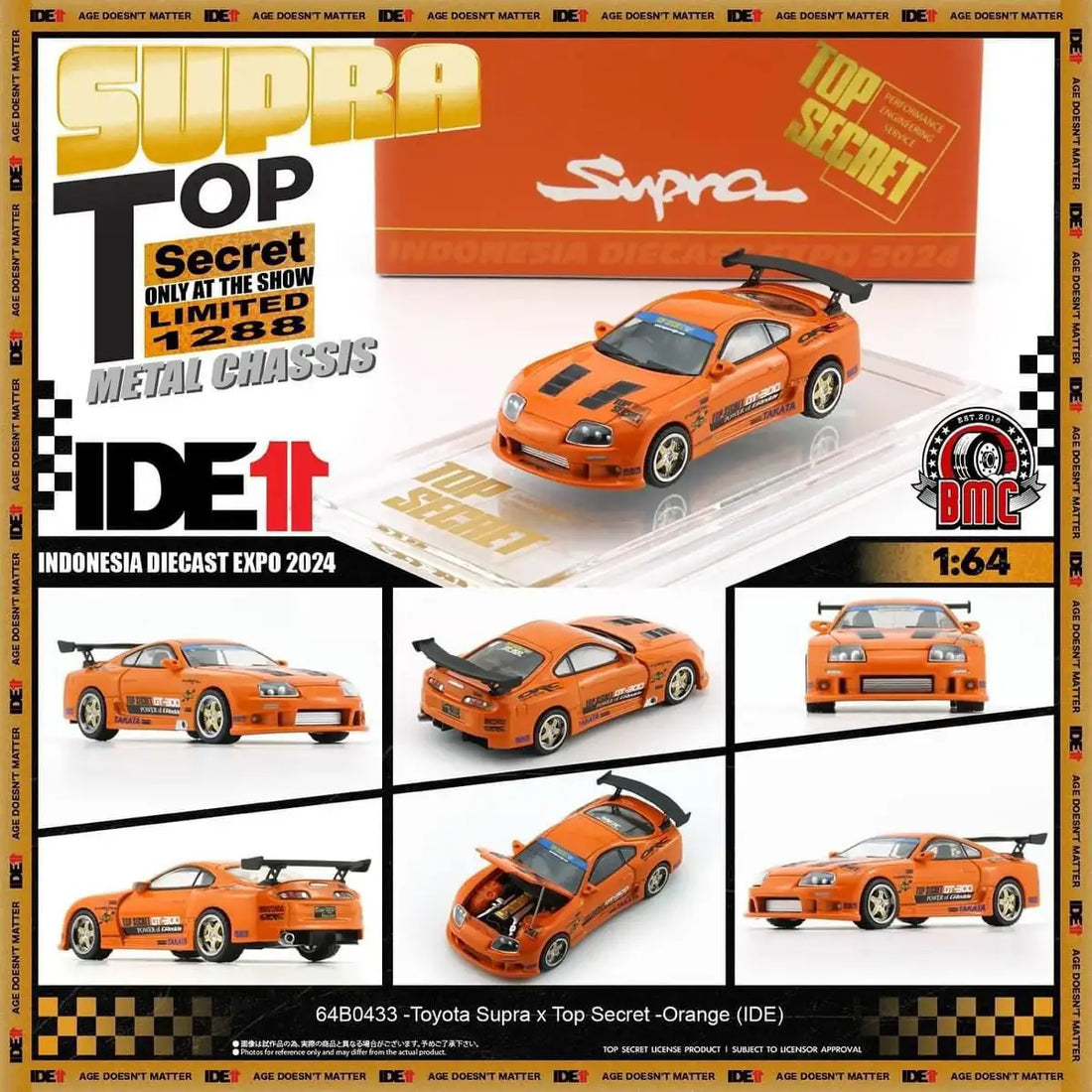 BMC x IDE 2024 Top Secret Toyota Supra JZA80 – Mobile Garage HK