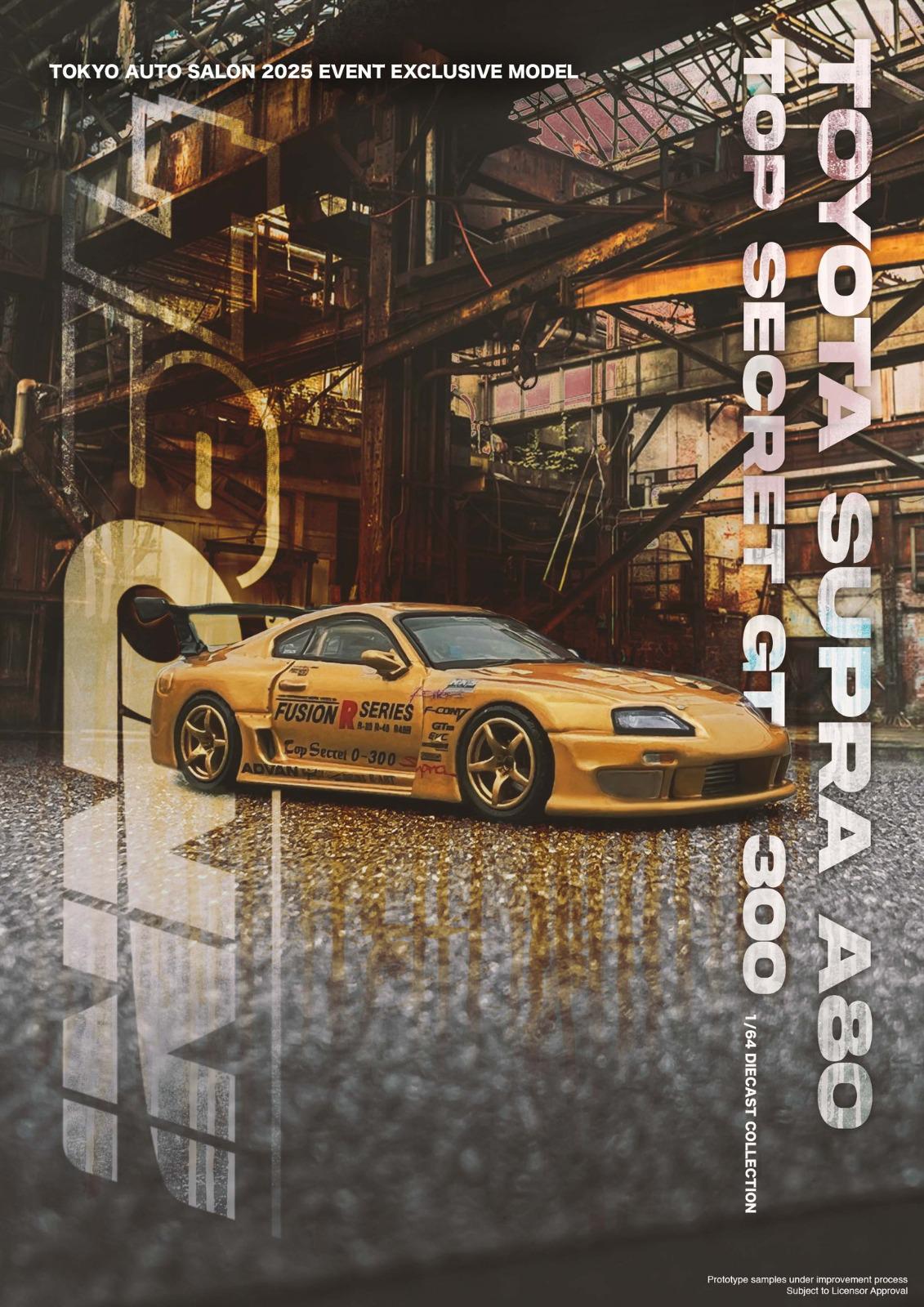 東京オートサロン2025限定 INNO64 トヨタスープラ TOP SECRET