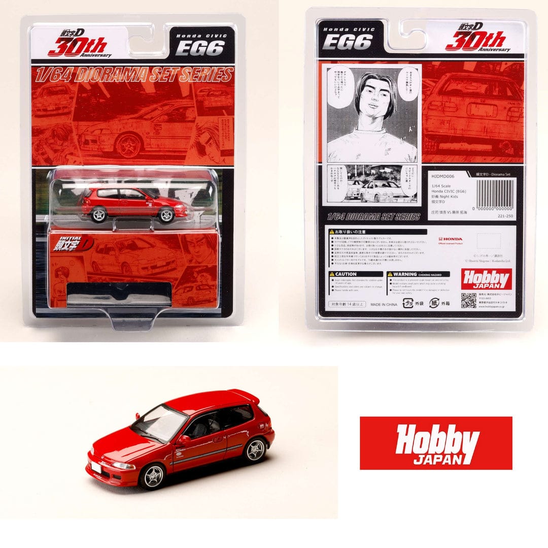 Hobby Japan Initial D 1/64 Honda CIVIC (EG6) Myogi Night Kids / INITIAL D  Shingo Shoji VS Takumi Fujiwara