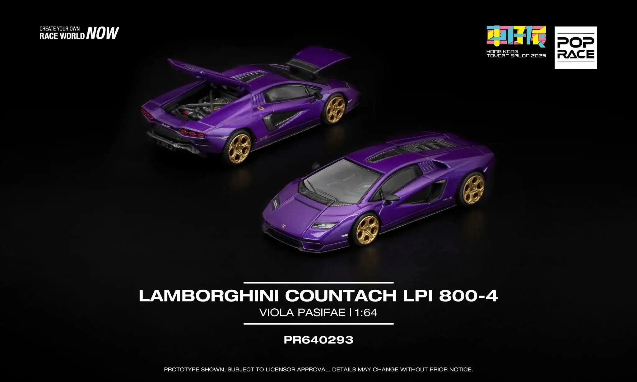 Pop Race x Hong Kong Toycar Salon 2025 Pop Race 1/64 Lamborghini