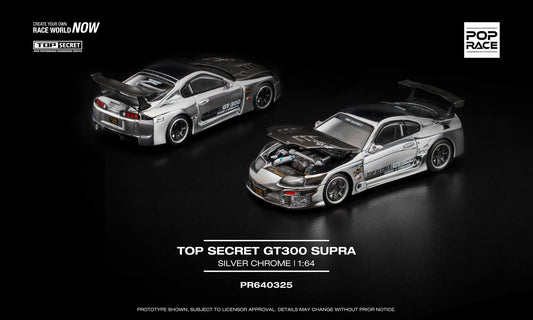 Pop Race 1:64 Scale Top Secret GT300 Supra - Silver Chrome