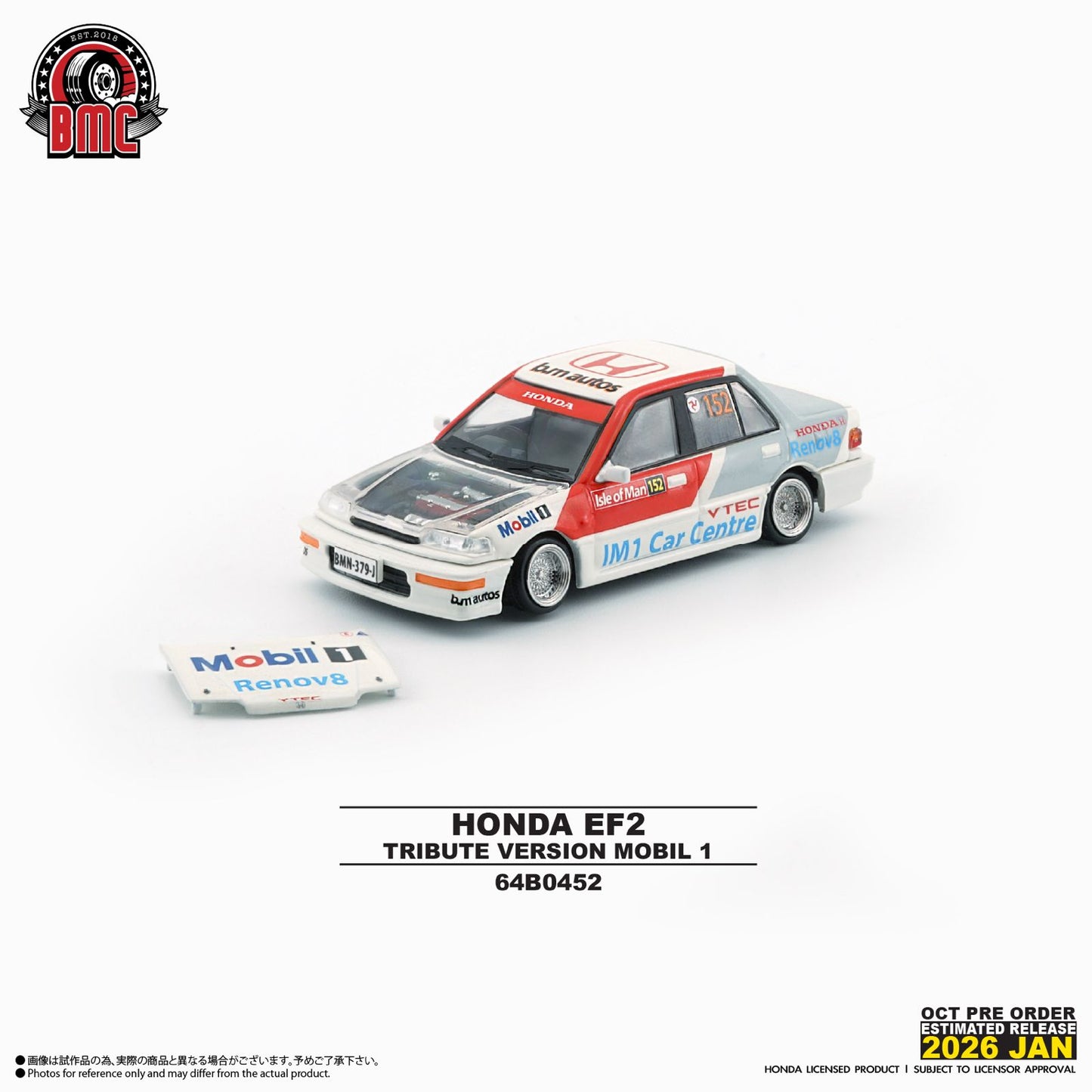 BM Creations Honda EF2 Tribute Version Mobil 1