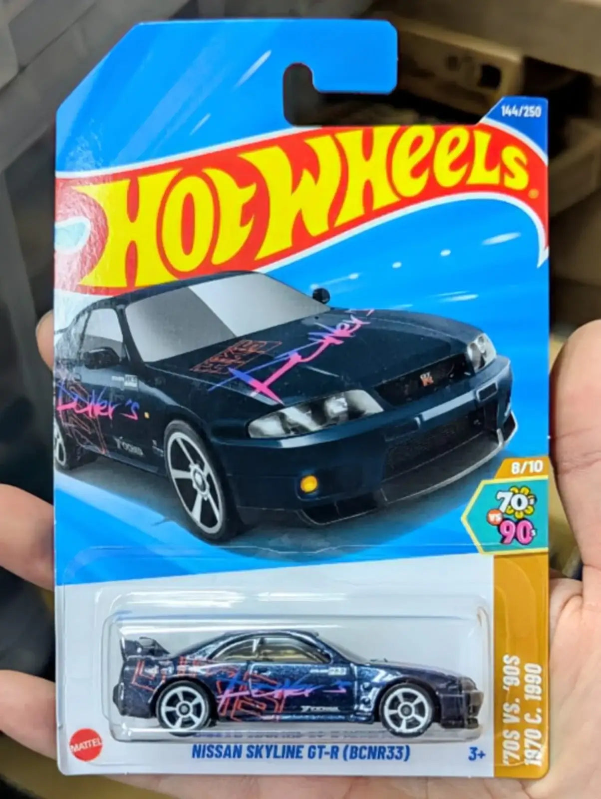 Hot Wheels 2025 Nissan Skyline GT-R R33 – Mobile Garage HK