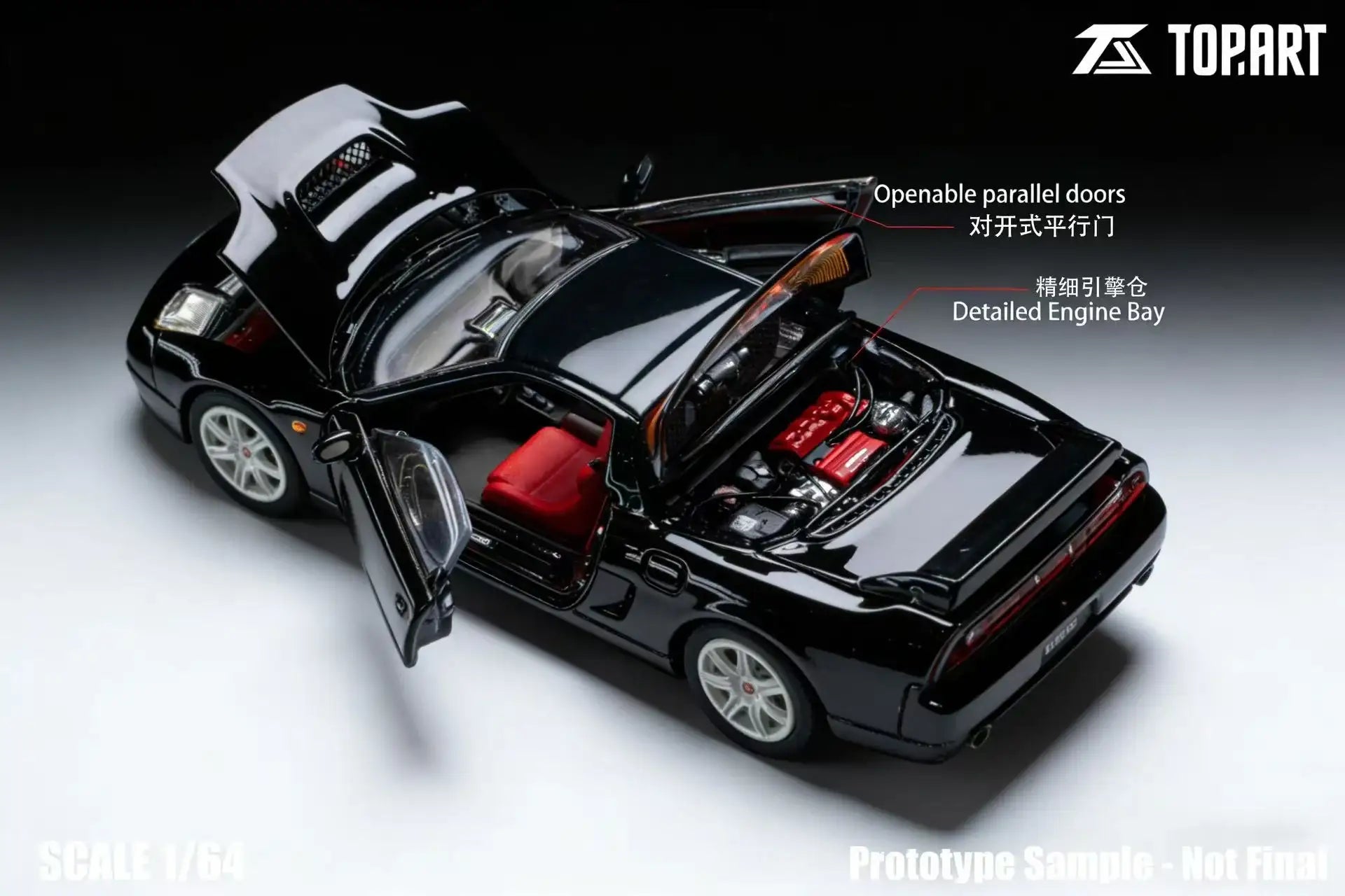 TopArt 1:64 Honda NSX-R NA2 2002-05 Metallic Black Limited Edition