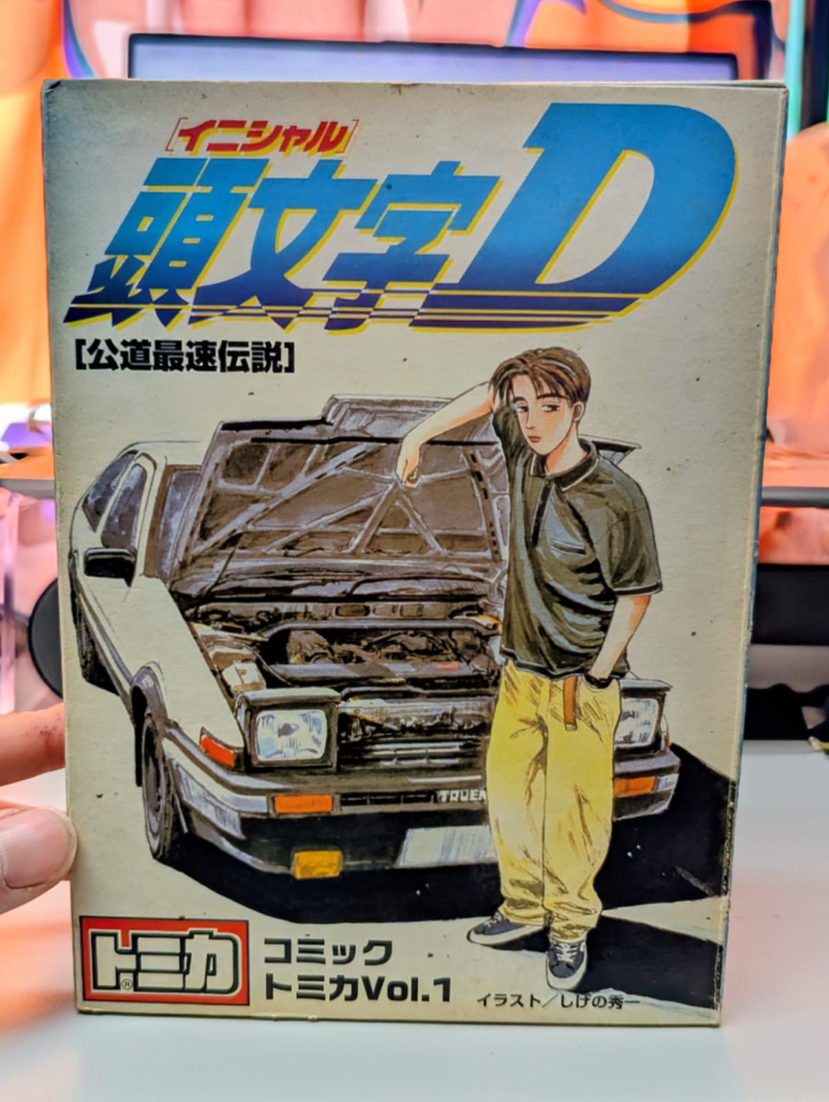 Tomica 1998 Initial D Battle Special Gift Set Vol.1