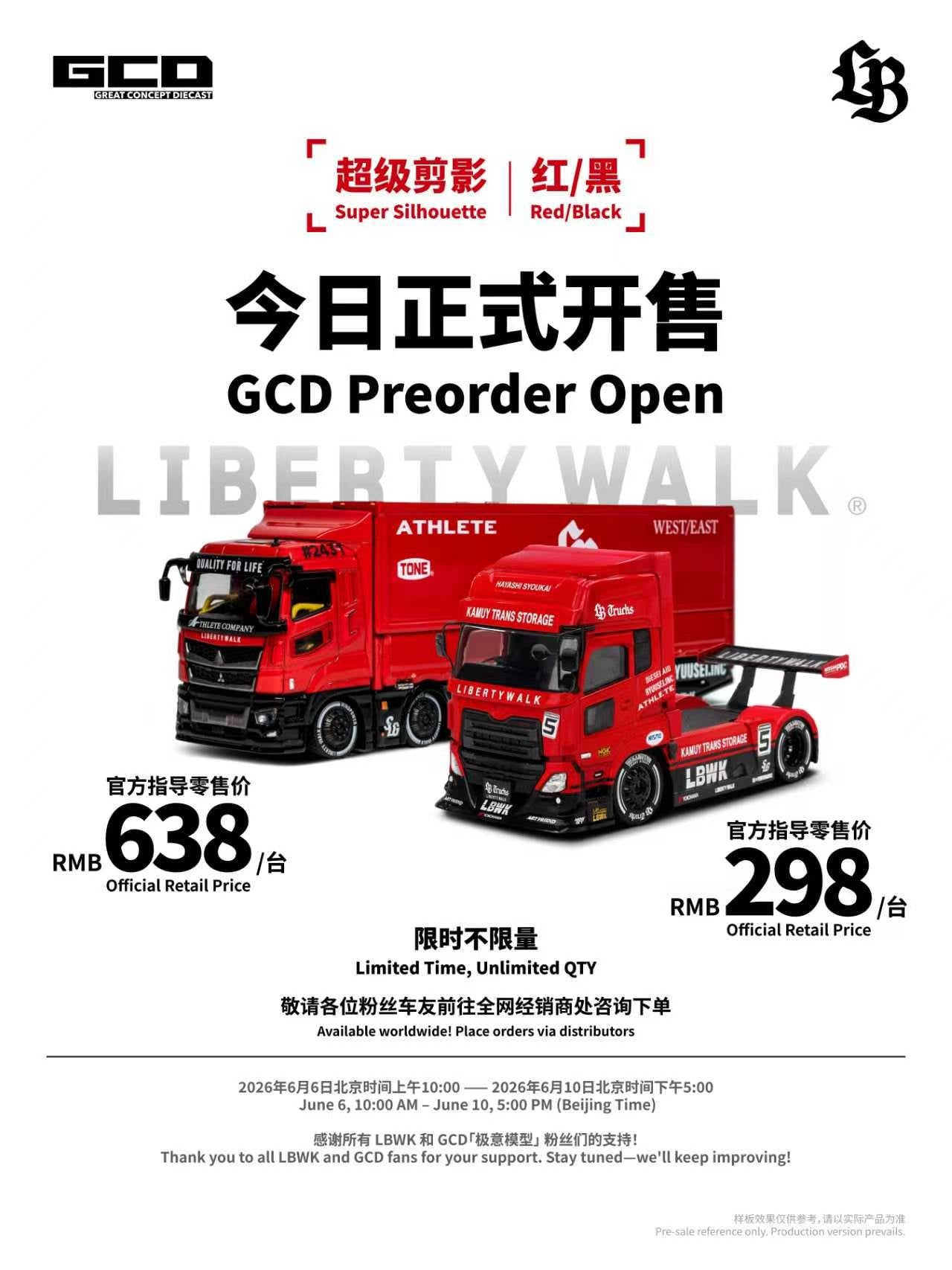 GCD x Liberty Walk Super Silhouette Set Red/Black